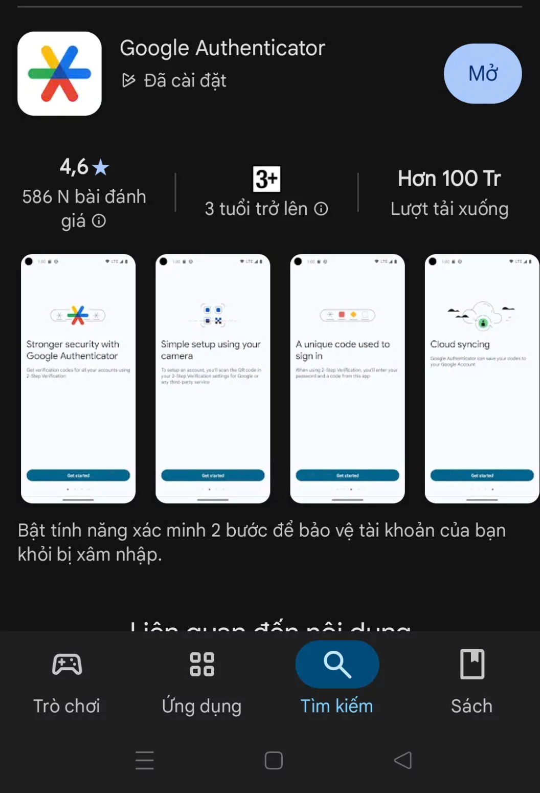 5 8 Aapanel 1