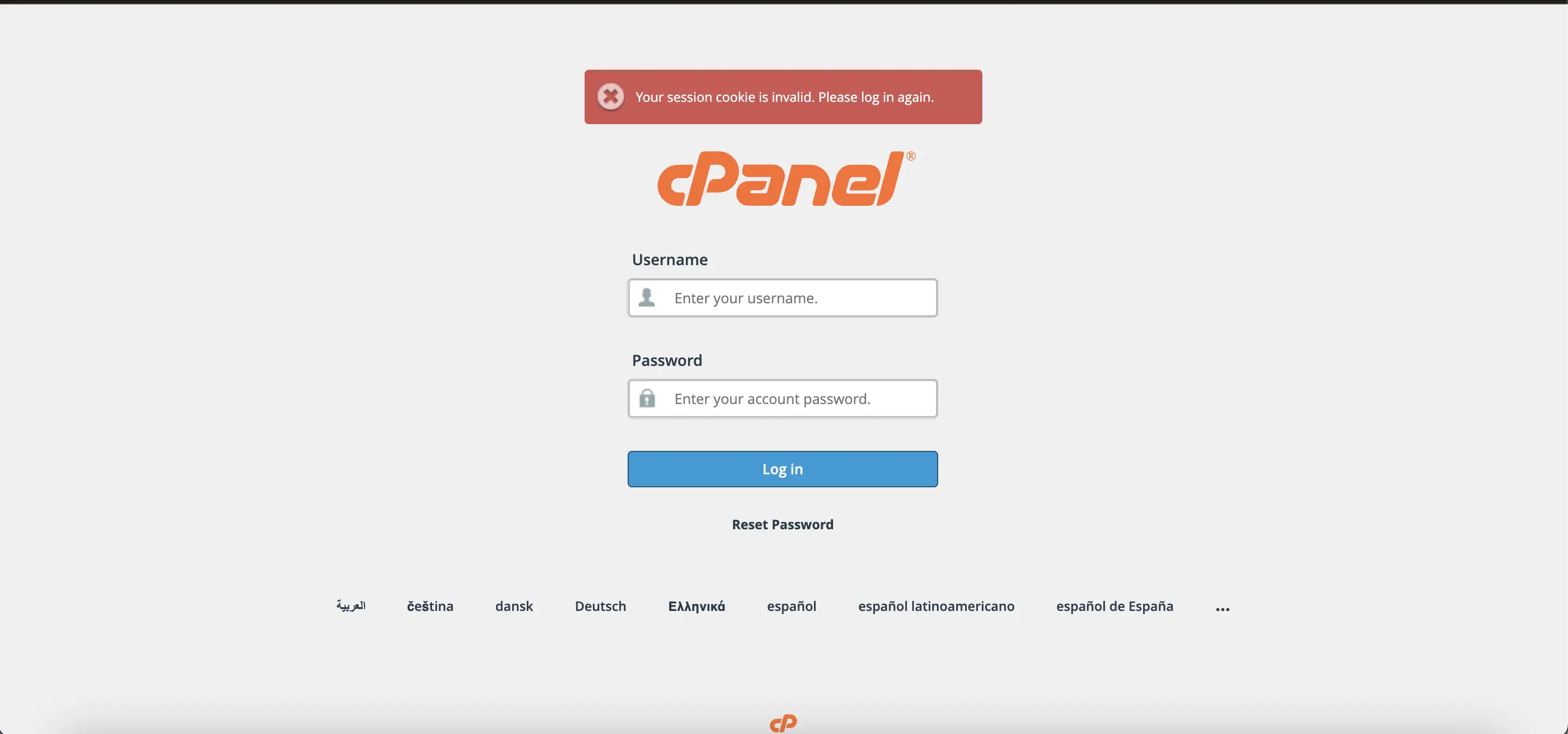 Hướng Dẫn Đổi Mật Khẩu Đăng Nhập cPanel