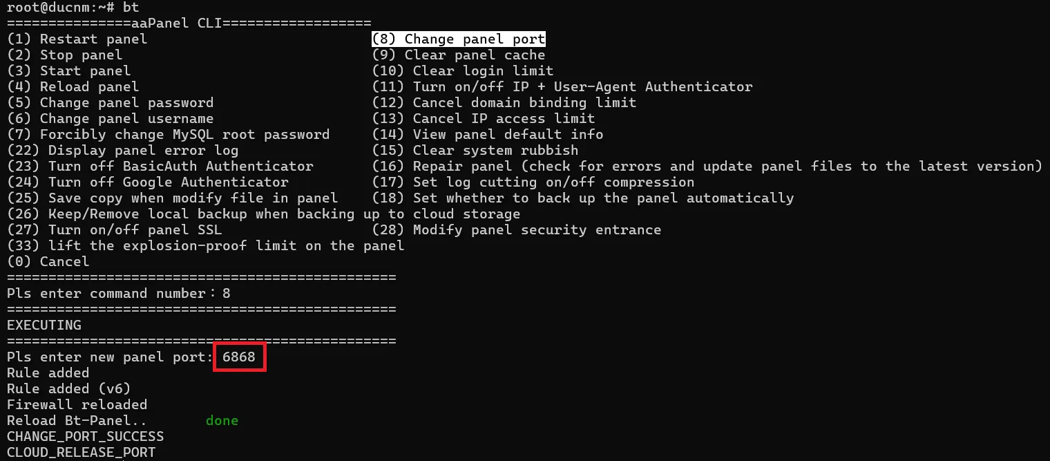 4.change Info Aapanel