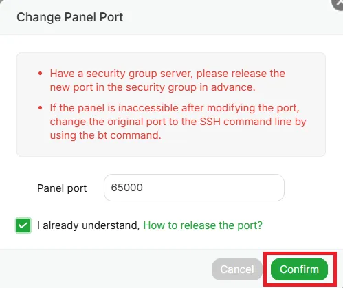 2.change Port Aapanel